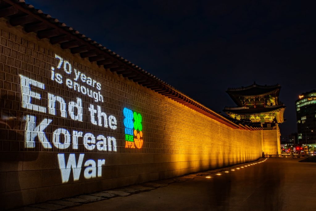 End the Korea War now